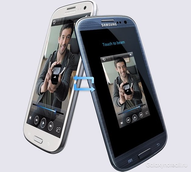 S Beam - единственная недооцененная модель от Samsung