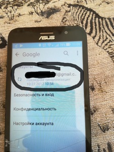 настраиваем синхронизацию аккаунта андроида перед обнулением настроек