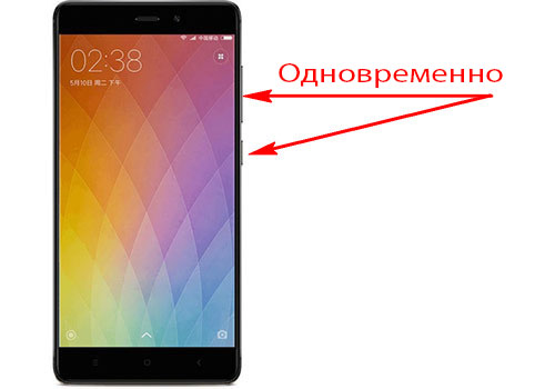 Сброс Xiaomi Redmi Note 3 к заводским настройкам 