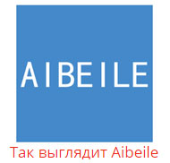 приложения Aibeile